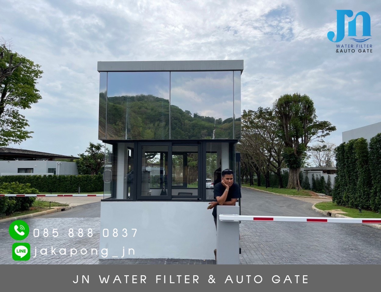 Automatic gate real installation project 4