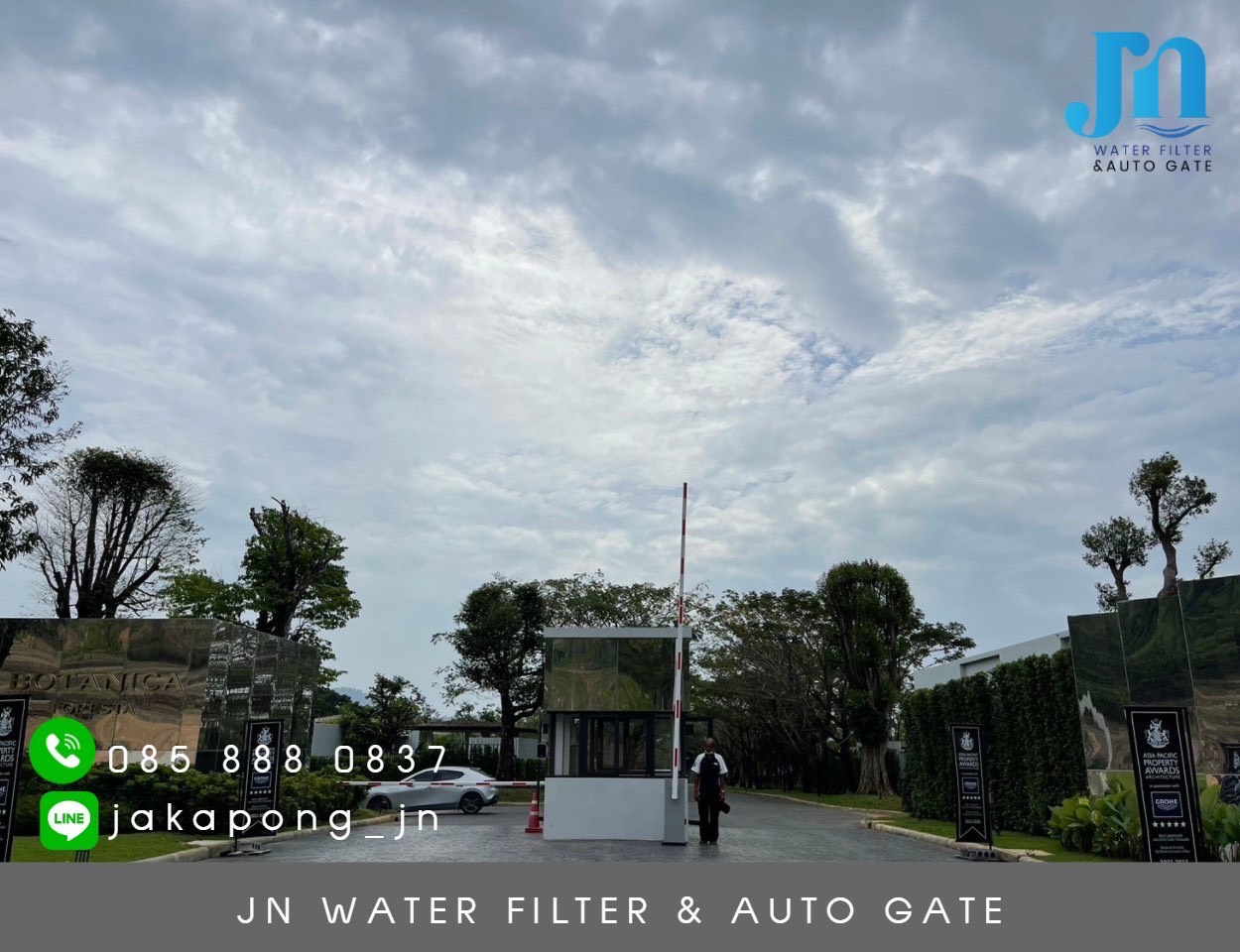 Automatic gate real installation project 5