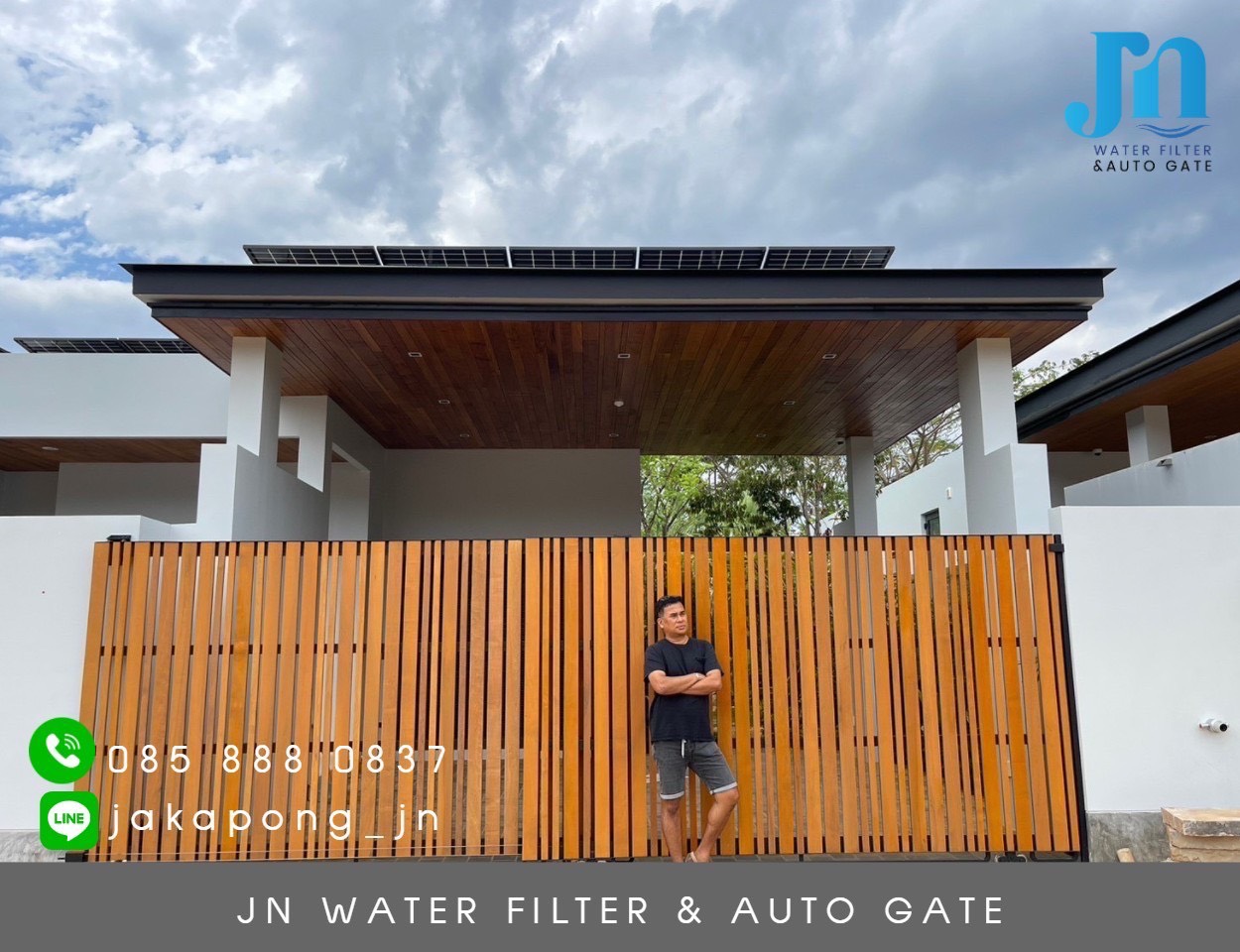 Automatic gate real installation project 8