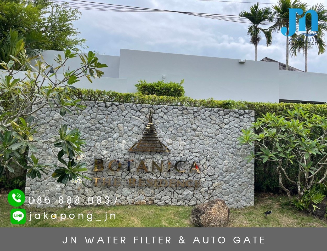 Automatic gate real installation project 10